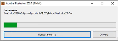 Chờ quá trình sao chép file