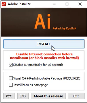 Bỏ chọn cài hi.ru và nhấn Install