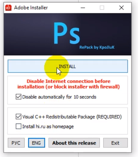 Cửa sổ Adobe Installer