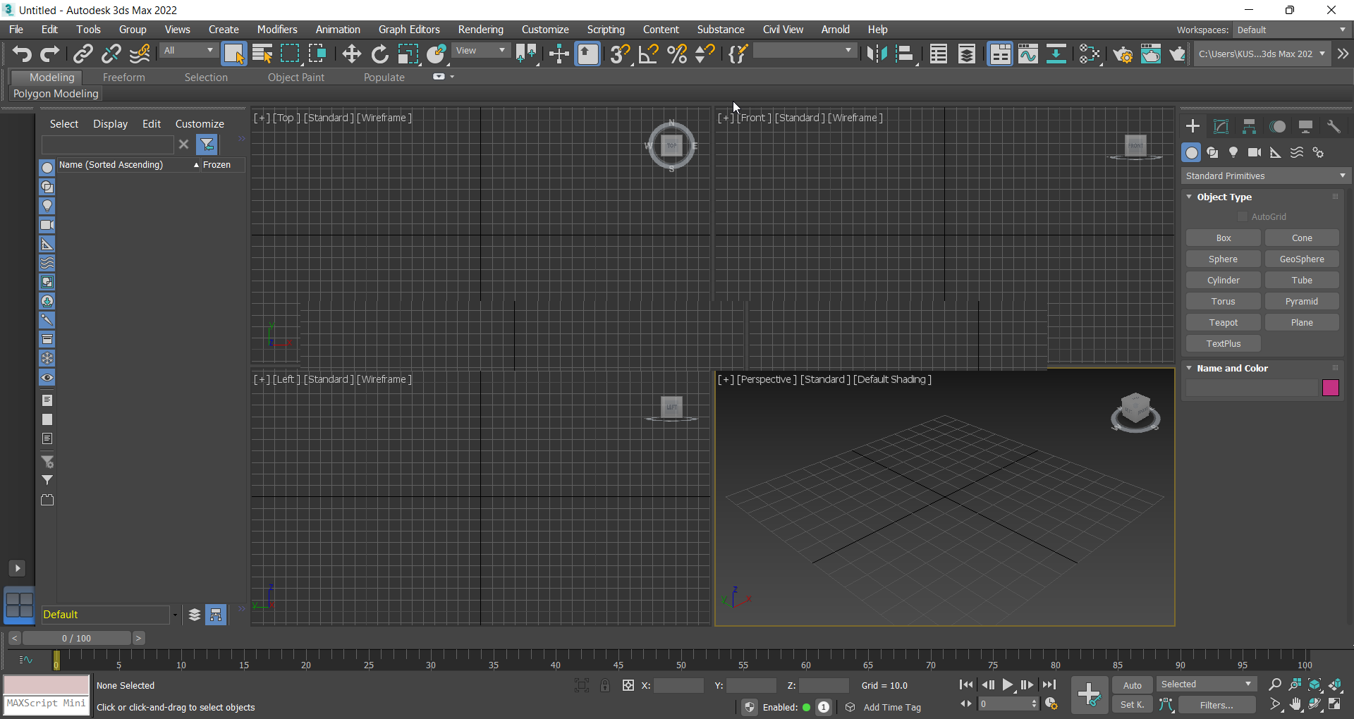 Khởi động thành công 3ds Max 2022