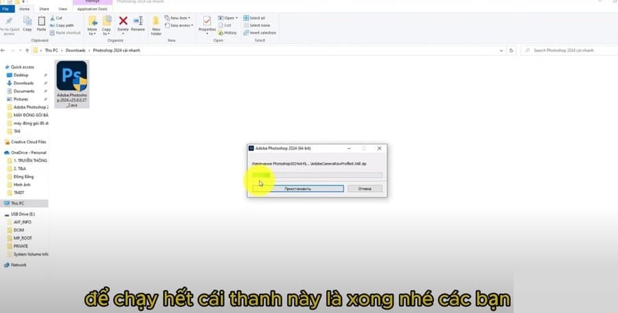 Bước cài đặt Photoshop AI Beta 2